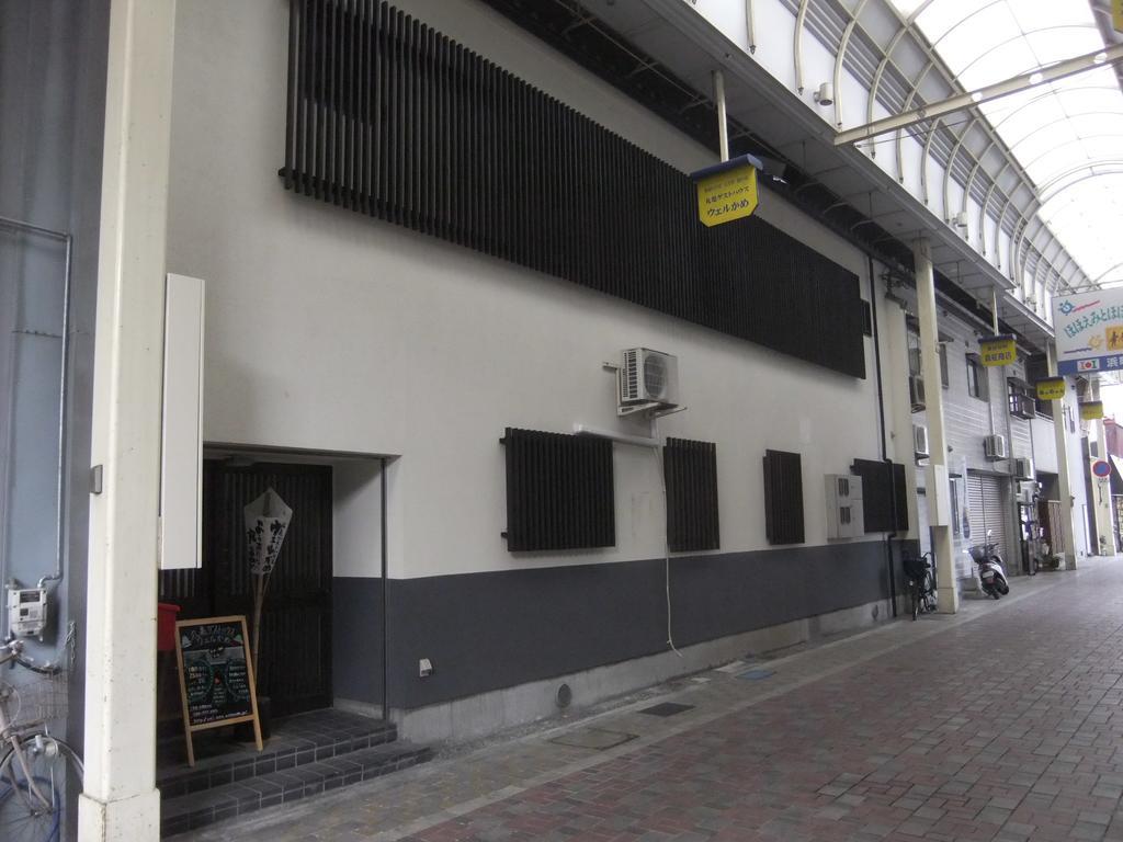 Marugame Guest house Wellkame Extérieur photo