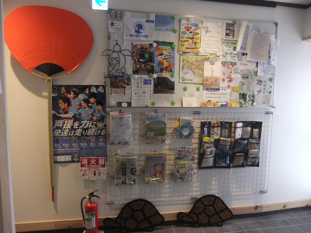Marugame Guest house Wellkame Extérieur photo
